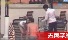 爆料二字明星出轨视频,某明星出轨视频引发热议