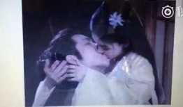 最新爆料吻戏大全视频在线观看,独家吻戏大全视频在线观看